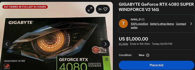 5070 ti vs 4080 super