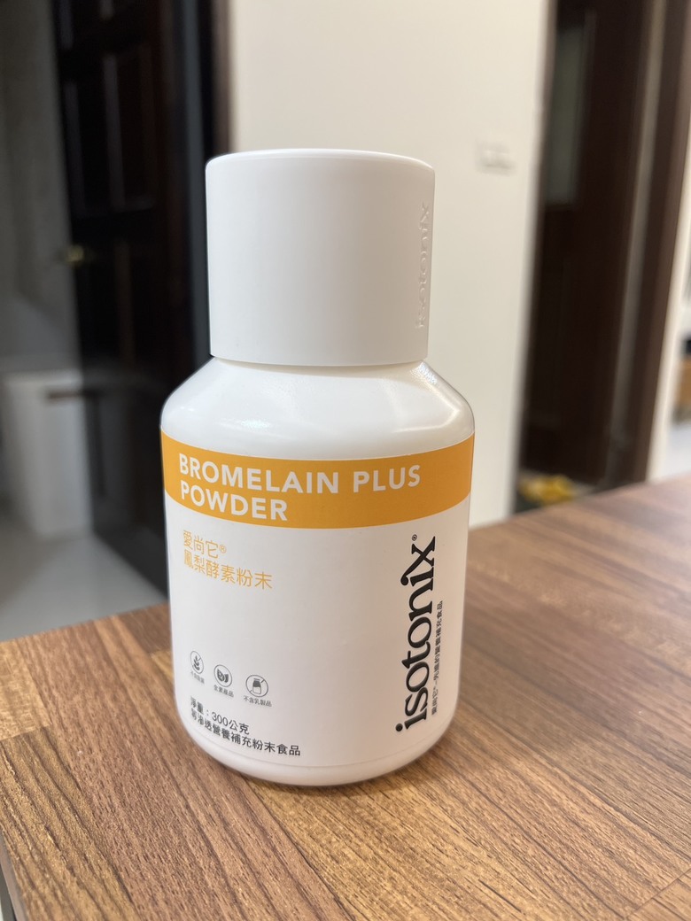 在家也可以變成健身房 MR-P01力量站分享