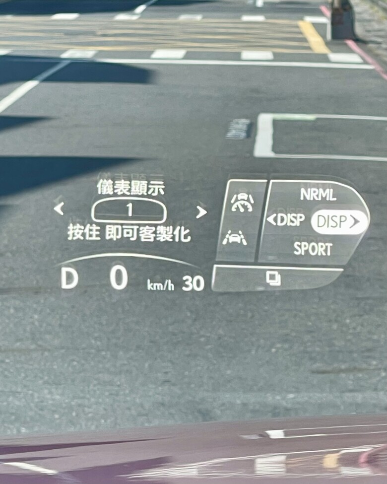 RX 350h AWD 12.3吋全數位儀表板 升級心得分享