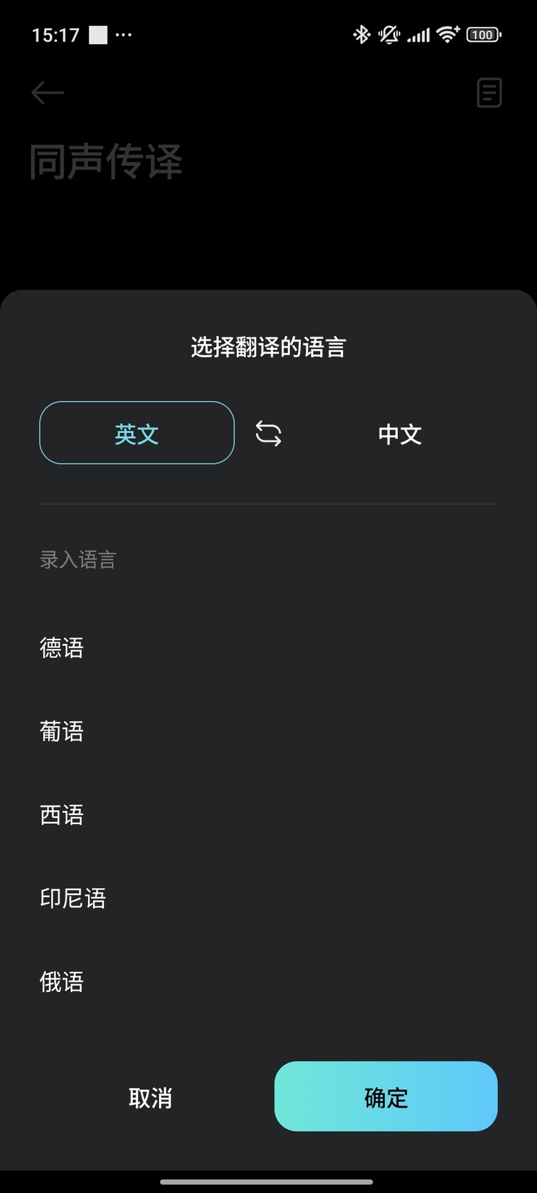 2025智能眼鏡頂尖對決 - 小米AI眼鏡開箱 feat. with Ray-ban Meta智能眼鏡