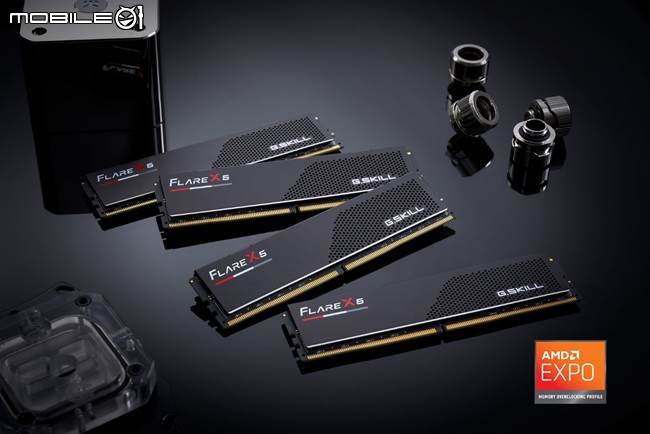 容量更大!芝奇開賣 DDR5-6000 CL32 256GB 大容量超頻記憶體套裝 提供高階生產力更多記憶體需求配置