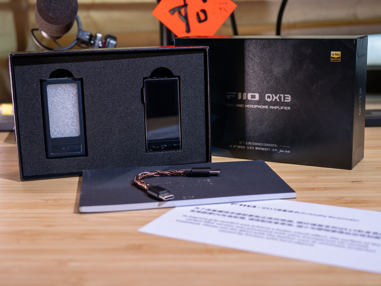 FIIO AK17 vs QX13 旗艦小尾巴對比