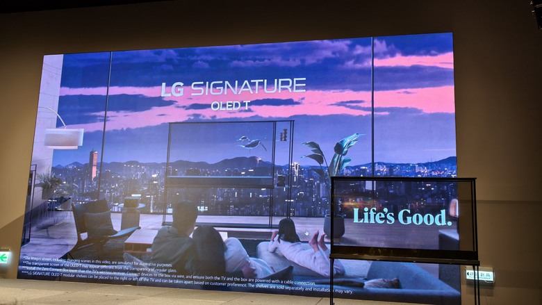 與環境融為一體，感受通透視界帶來的全新感官衝擊，LG 2025 極致美學電視體驗會