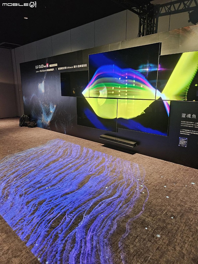 2025 LG新品新視角。視覺革新再創眼界。
