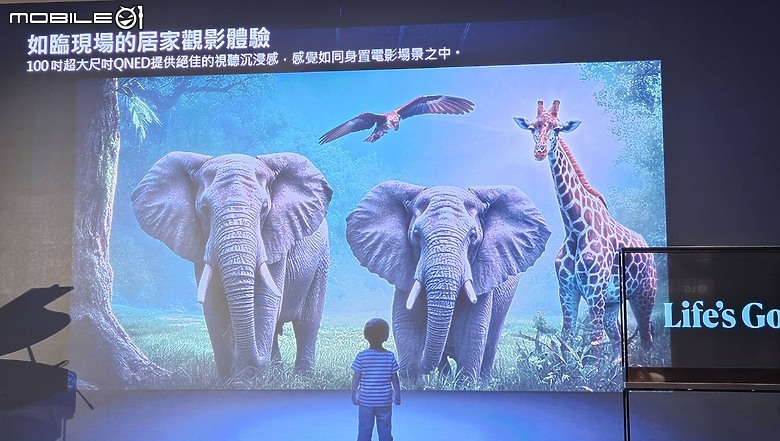 2025 LG新品新視角。視覺革新再創眼界。