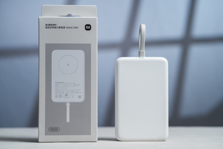 【開箱測試】Xiaomi 磁吸自帶線行動電源 10000mah 33W 便宜實用 但缺點明顯