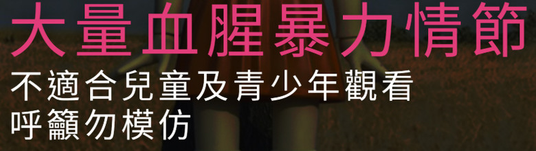 不爽🔥逆向被嗆💢 💢 阿北扛腳踏車🚴🚴毆騎士👊👊🦶🦶 🥊🥊