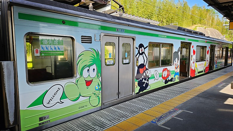 牛舌、毛豆與海岸之仙台之旅
