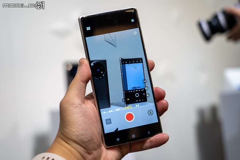 vivo X Fold 5 8/1上市 影像特化的輕巧大摺!