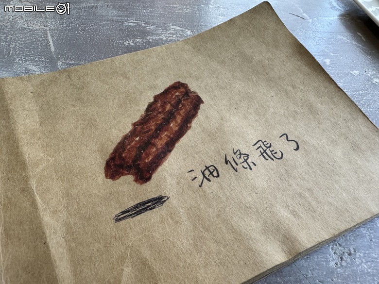 [台南] 油條飛了