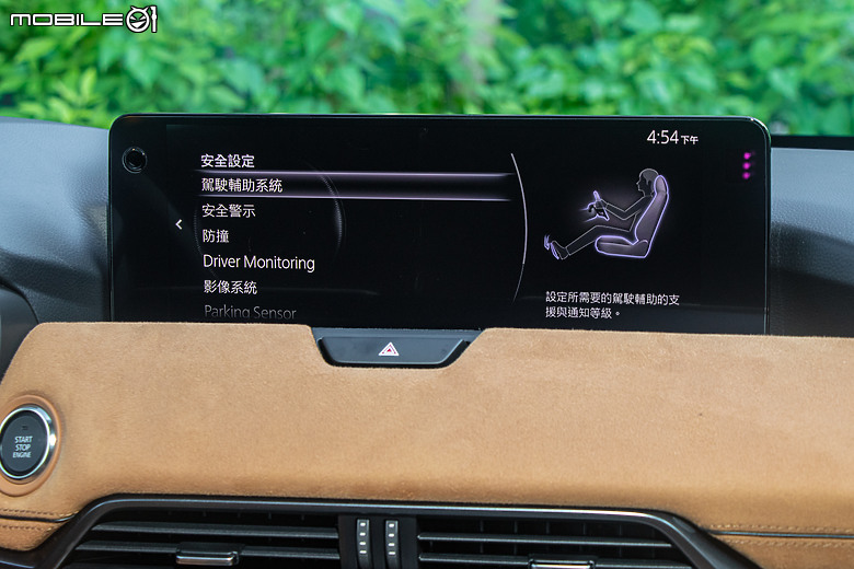 Mazda CX-60 33T AWD Premium Sport 新年式試駕｜集大成之作再進化！