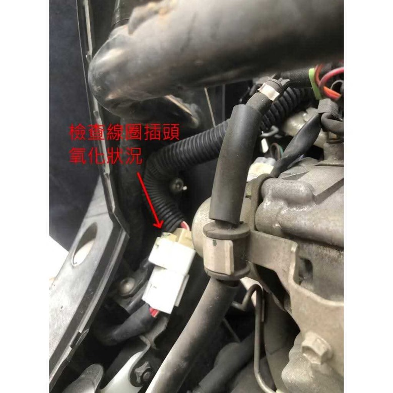 B8R 電系優化大師 OTK 開回路 消磁整流器(1)