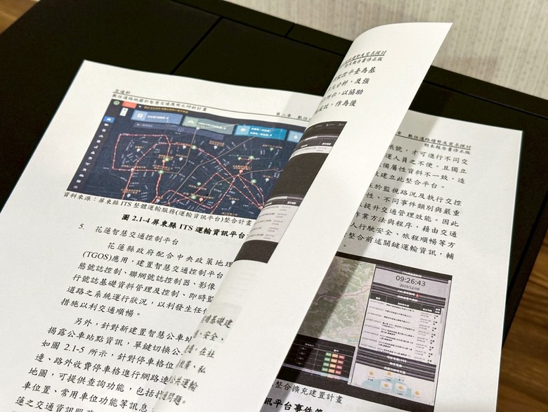 印表機更換為L6390,更省空間也更實用