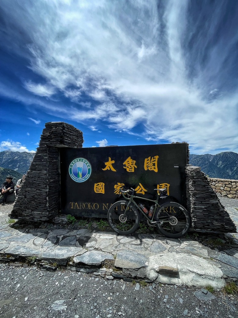 時隔十五年系列~再次挑戰單車上武嶺