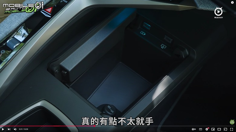 【影音試駕】Peugeot 3008大改款，高盧雄起！
