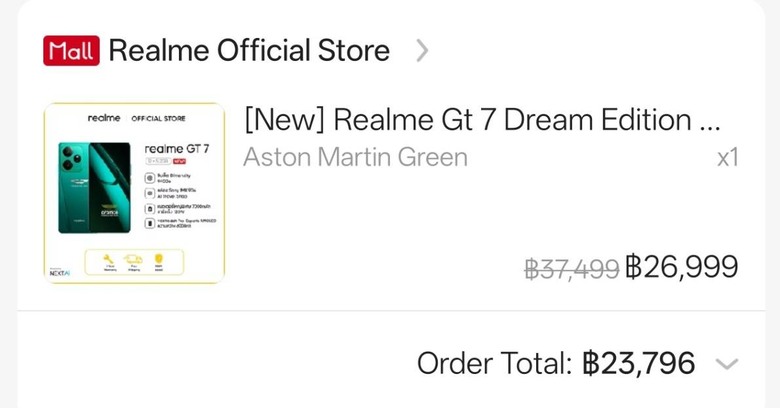 開箱 泰國 Realme GT 7 Dream Edition (16+512) Aston Martin