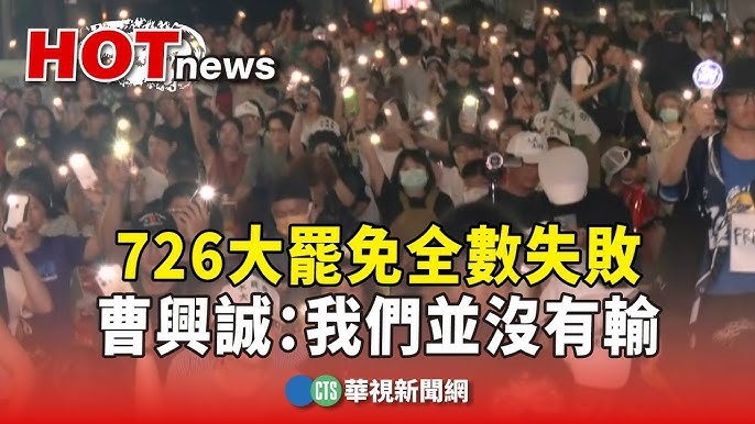 中文小學堂