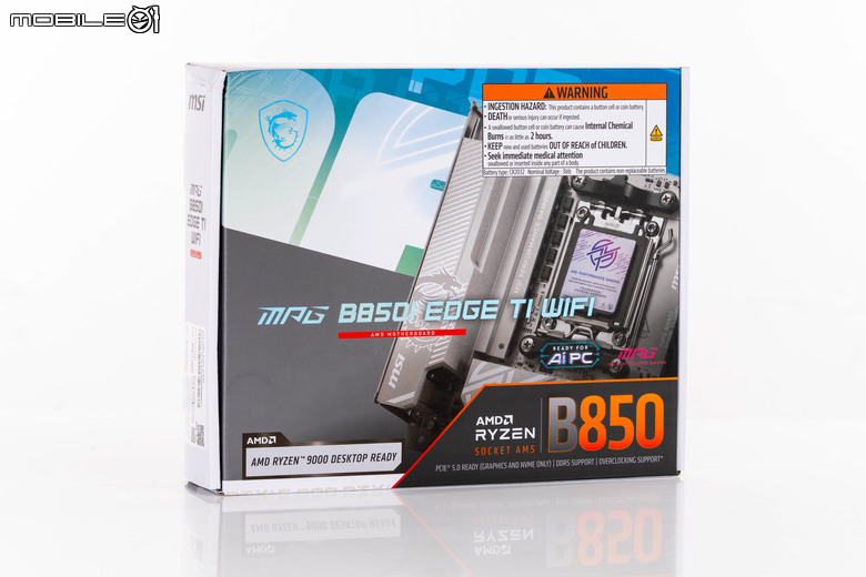 微星 MPG B850I EDGE TI WIFI 主機板開箱實測 在迷你尺寸內具備實用強悍性能