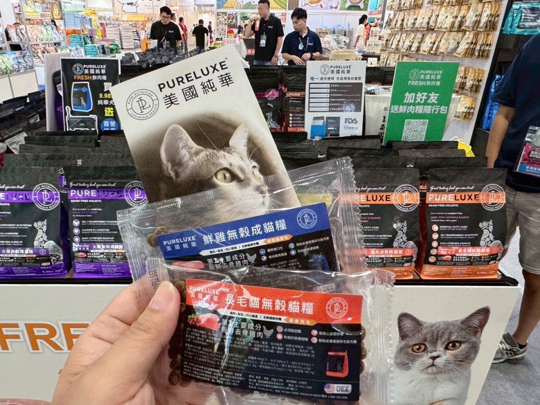 #分享 我的台北寵物展初體驗！超級滿意😍
