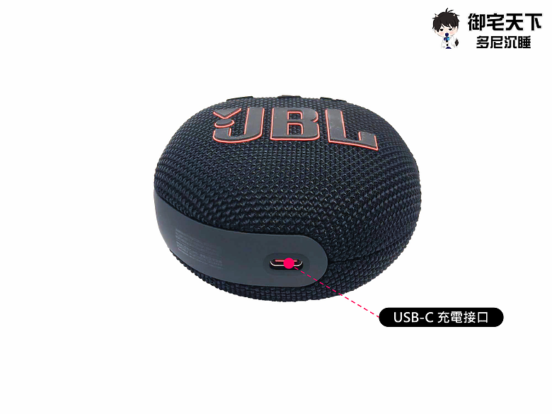 點我看大圖 開箱|JBL Clip 5 可攜式防水藍牙喇叭 - 音量與低頻升級之作,推坑隨行攜帶需求者優先考慮!