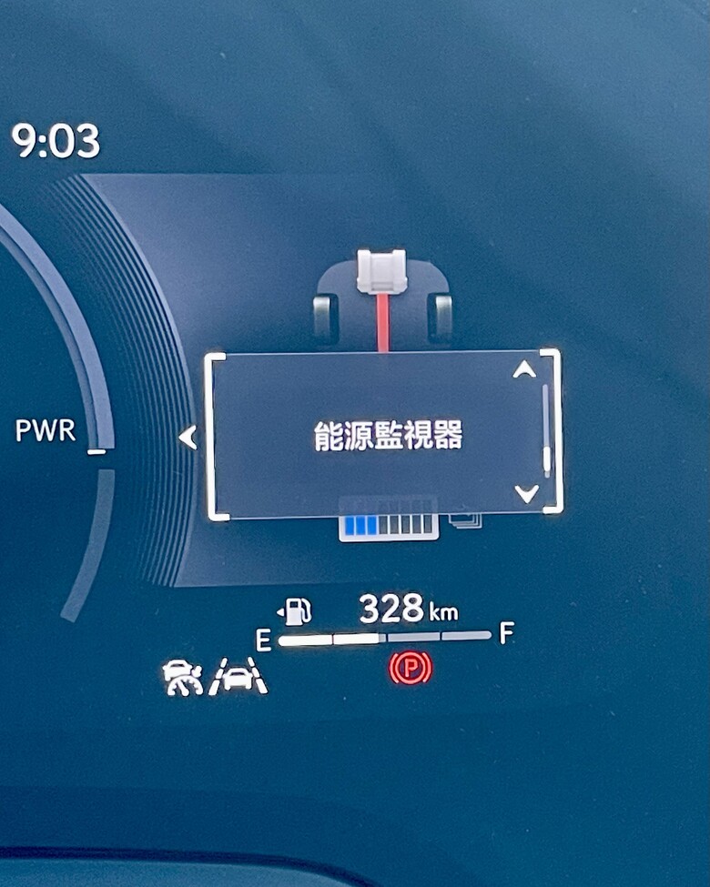 RX 350h AWD 12.3吋全數位儀表板 升級心得分享