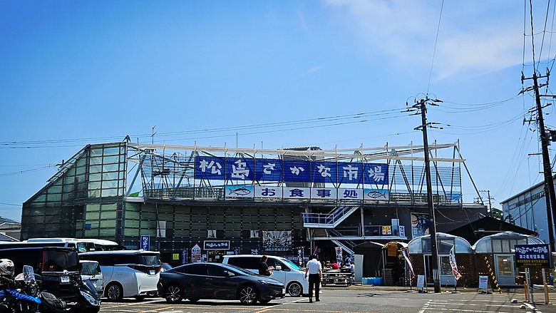 牛舌、毛豆與海岸之仙台之旅