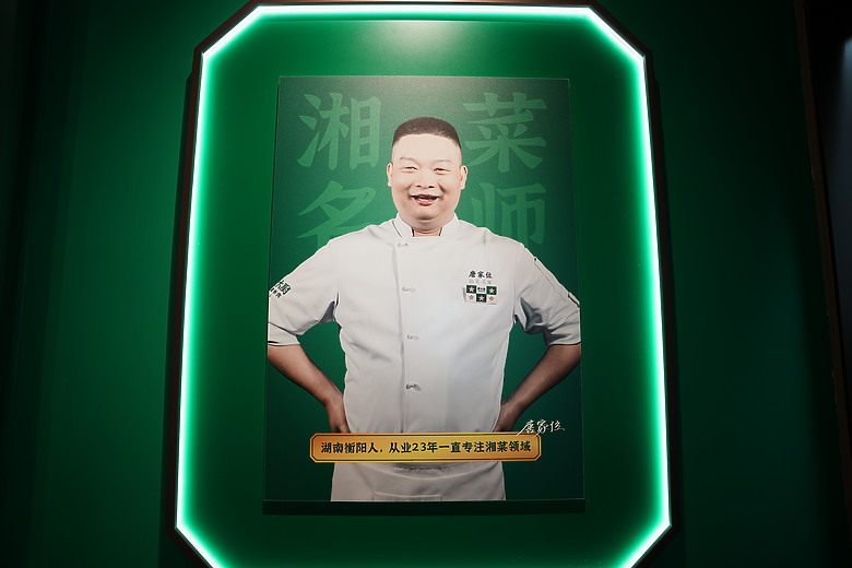 點我看大圖 2025 北京散策『必比登推薦 & 大眾點評必吃』