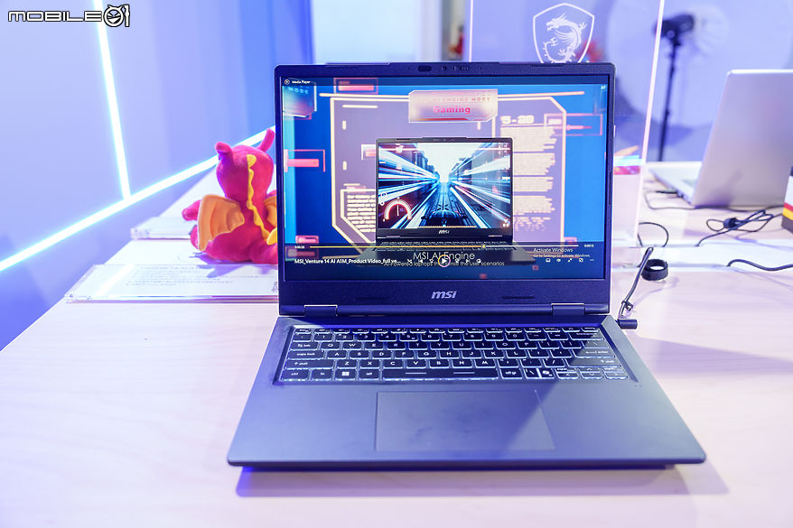全系列筆電與最新掌機盡出 MSI《龍魂城解鎖行動》本週末限時登場
