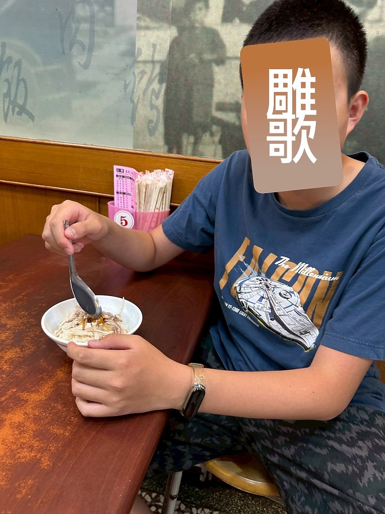 2025 腳踏車小白 專屬三個國中畢業生3天2夜的畢業旅行