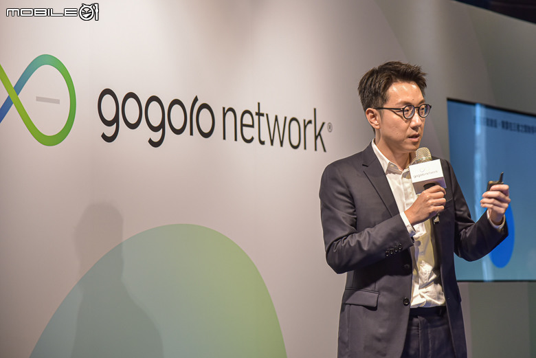 騎多少付多少!新舊車主都適用!Gogoro Network新資費正式上線!