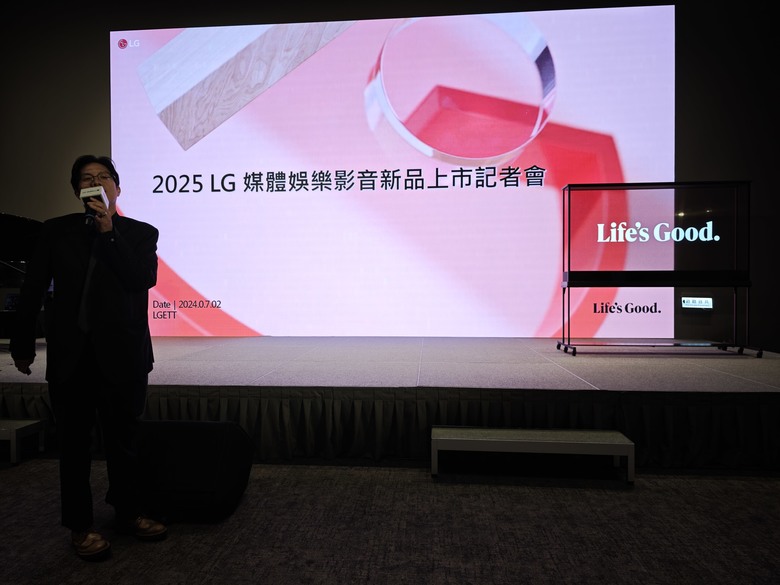 LG 2025極致美學電視：SIGNATURE OLED T超越視界！