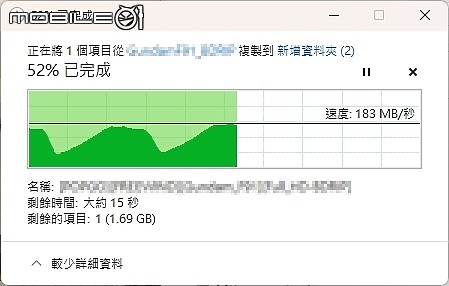 點我看大圖 天鷹展翅全新設計 MIT 台灣製 D-Link AQUILA PRO AI M95 BE9500 Wi-Fi 7 開箱