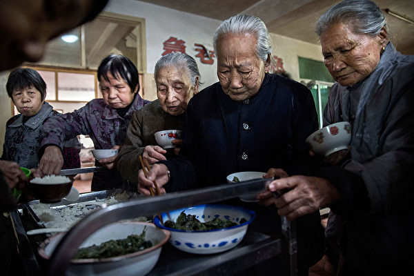 中共黑幕:挪400億養老金發工資及還債