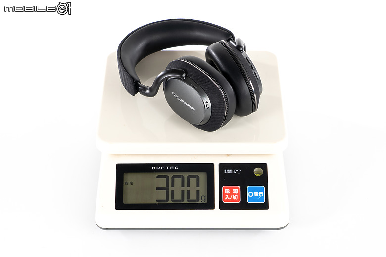 Bowers & Wilkins Px7 S3 耳罩式耳機｜設計洗鍊、音質更驚艷！