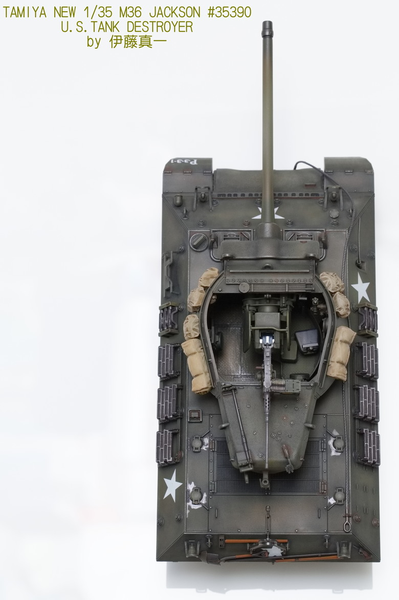 〔模型樣品製作〕TAMIYA NEW 1/35 M36 JACKSON
