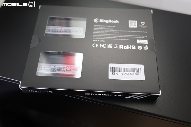 點我看大圖 開箱 M-Die 金百達 Kingbank 大容量高馬甲雙參數 D5-8000 星刃黑