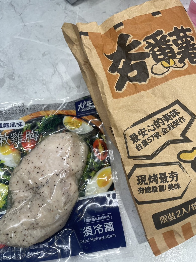 半年從B到C的食補+健身養胸