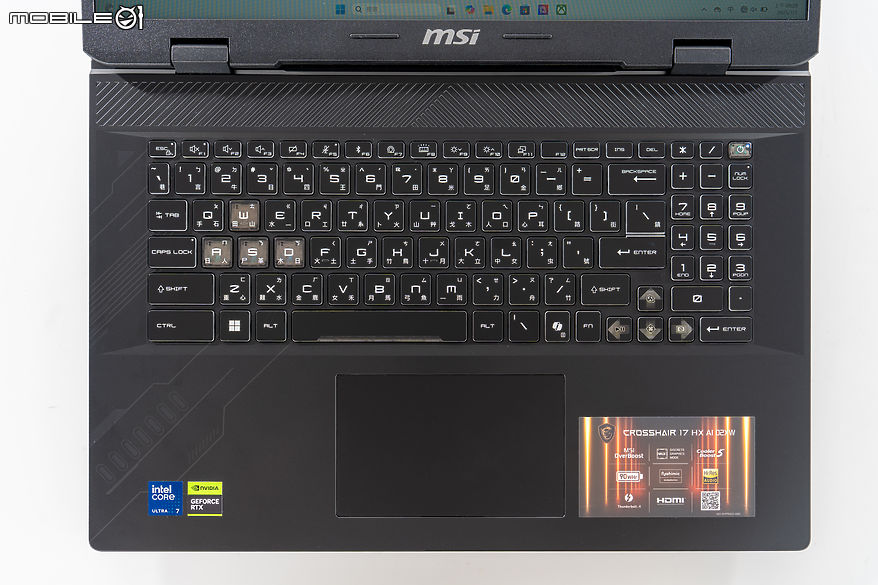 MSI Crosshair 17 HX AI 測試報告｜向旗艦效能靠齊的誠意電競之作