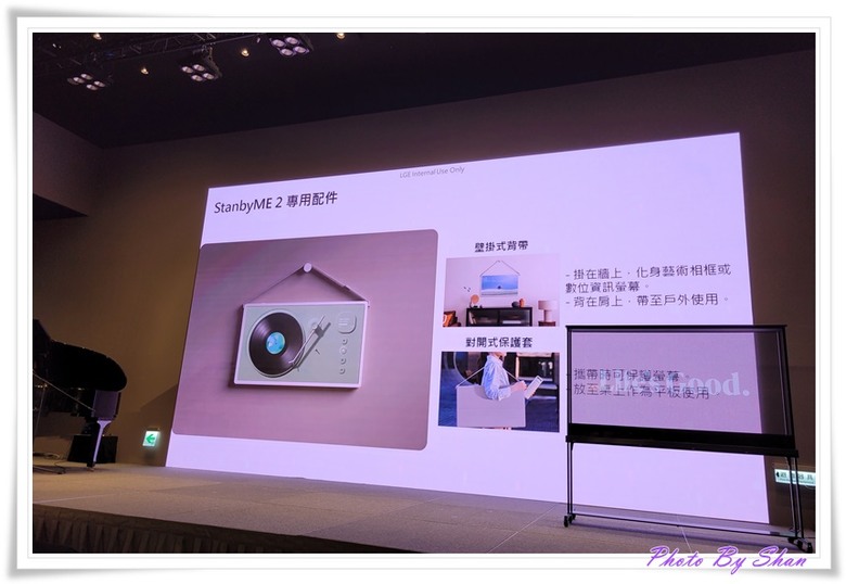 『小惡魔專屬』超越視界！LG 2025 極致美學電視體驗會-極透美學 透明真無線登場！第二代閨蜜機強勢回歸！