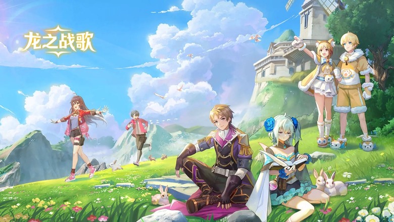 《龍之戰歌》 7月7日 正式上線 日系二次元 MMORPG 三大職業:雙槍、法師、劍士 | 升級累計贈送1200連抽 寵物裝備、暗襲武裝 | 扮演神選者 重燃奇幻世界冒險之旅 置身劍與魔法世界