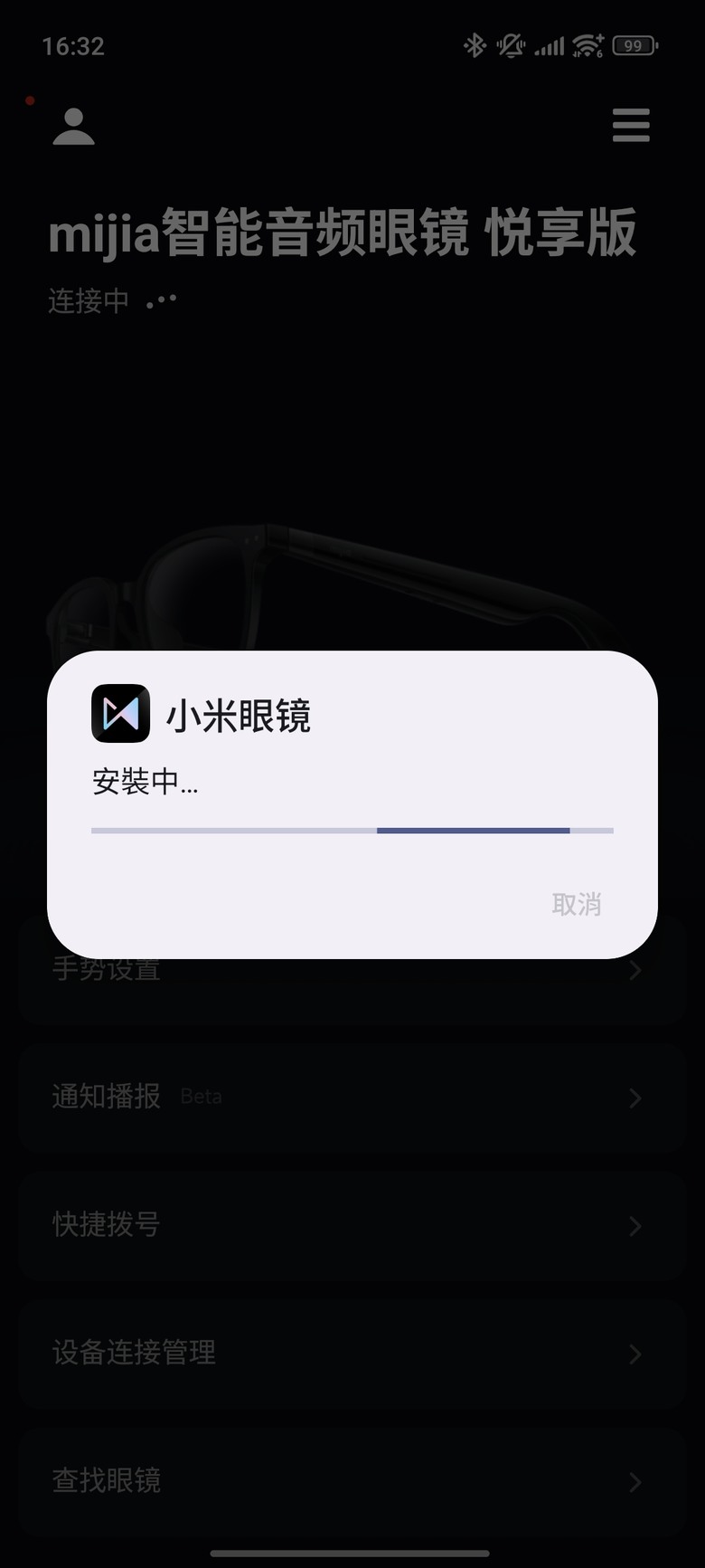 2025智能眼鏡頂尖對決 - 小米AI眼鏡開箱 feat. with Ray-ban Meta智能眼鏡