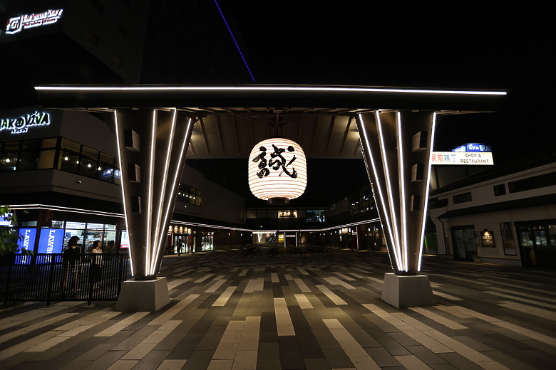 點我看大圖 夏日北海道自由行-函館篇(五稜郭/旬花/大黑屋/函館朝市/金森紅磚倉庫/小丑漢堡/八幡坂/元町/根室花丸/函館山)