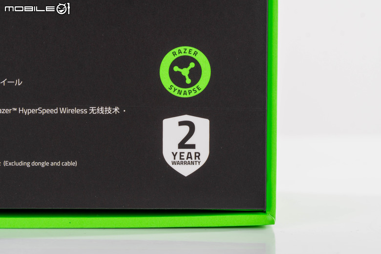 Razer DeathAdder V4 Pro 開箱試用 頂尖電競滑鼠性能再創顛峰之作