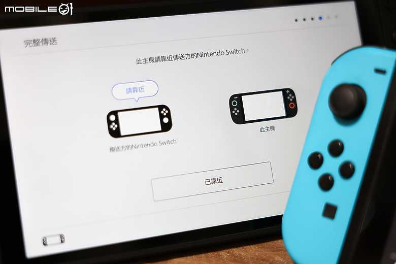 任天堂 Switch 2 體驗｜畫質效能全面升級，掌機也能玩家機大作！