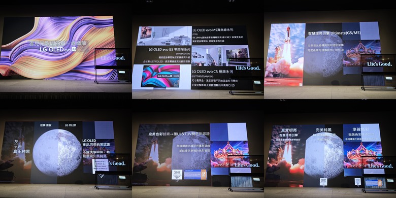 LG 2025極致美學電視：SIGNATURE OLED T超越視界！