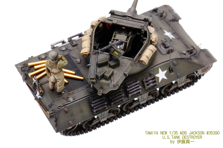 〔模型樣品製作〕TAMIYA NEW 1/35 M36 JACKSON