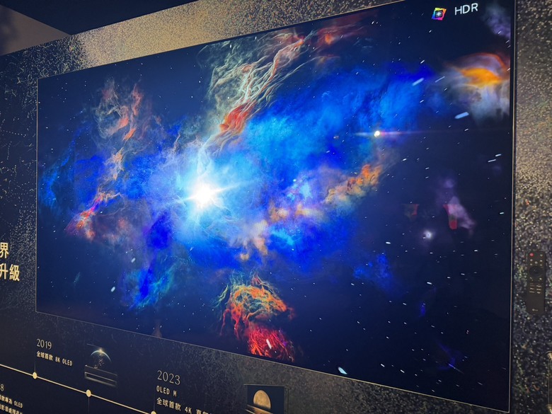 超越視界！LG 2025 極致美學電視丨 體驗會心得