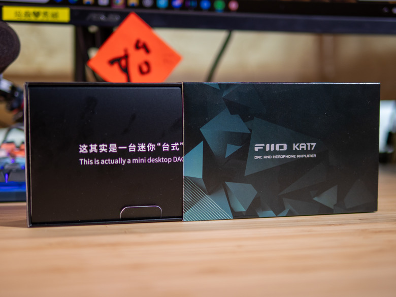 FIIO AK17 vs QX13 旗艦小尾巴對比