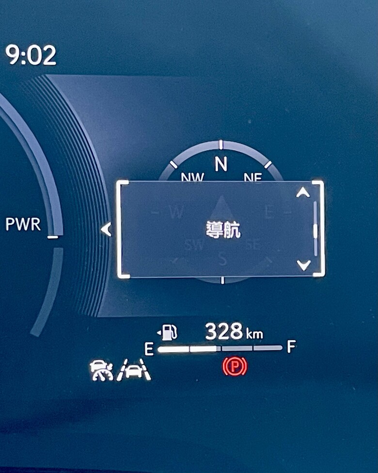 RX 350h AWD 12.3吋全數位儀表板 升級心得分享