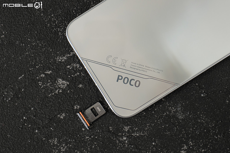 POCO F7體驗|效能當先的平價之選